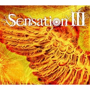 Sensation3[Sensation]